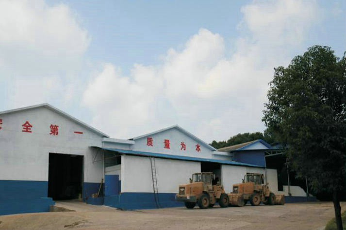 生產(chǎn)車間.jpg
